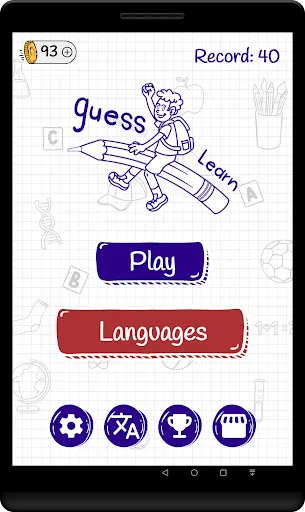 Hangman Kids - Word game screenshot