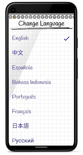 Hangman Kids - Word game screenshot