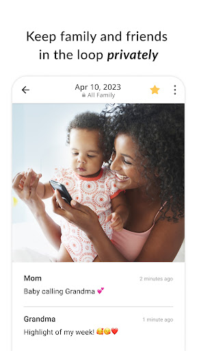 FamilyAlbum - Photo Sharing screenshot