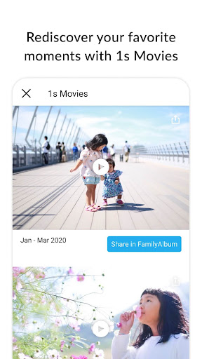 FamilyAlbum - Photo Sharing screenshot