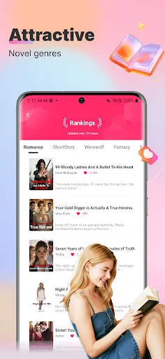 Novelove screenshot