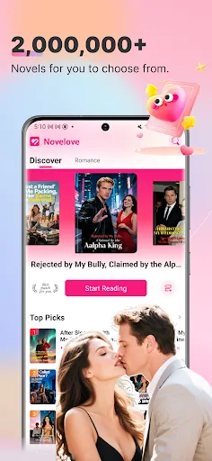 Novelove screenshot