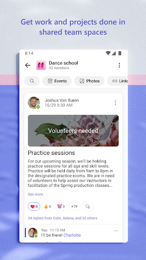 Microsoft Teams screenshot