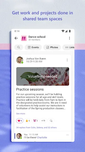 Microsoft Teams screenshot