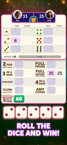 Kismet - Dice Game screenshot