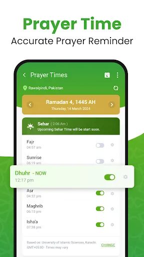 Al QURAN - القرآن الكريم screenshot