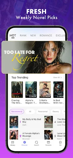 Dreame-Read Romance Stories screenshot