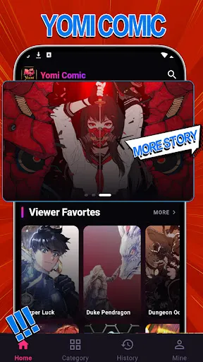 Yomi Comic screenshot