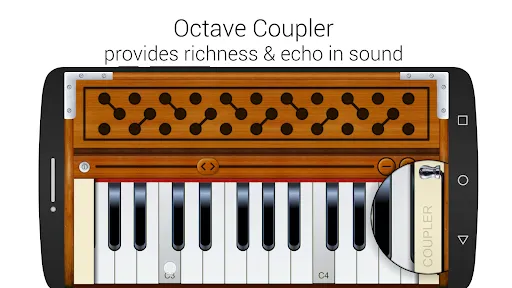 Harmonium screenshot
