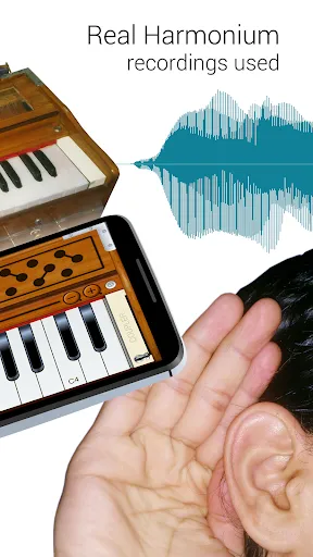 Harmonium screenshot