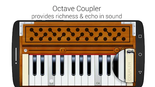 Harmonium screenshot