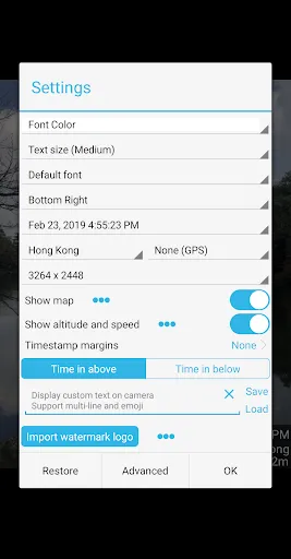 Timestamp Camera screenshot