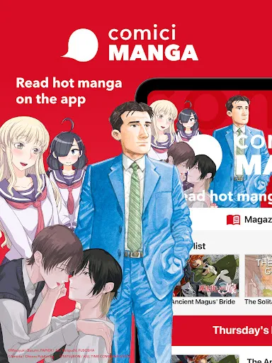 comici MANGA: OfficialMangaApp screenshot