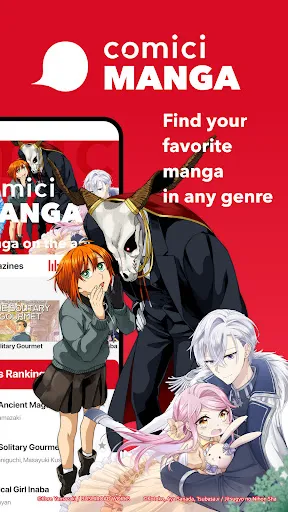 comici MANGA: OfficialMangaApp screenshot
