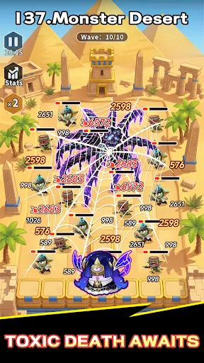 Evo Defense screenshot