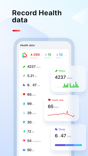 VeryFit screenshot