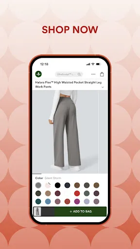 Halara screenshot