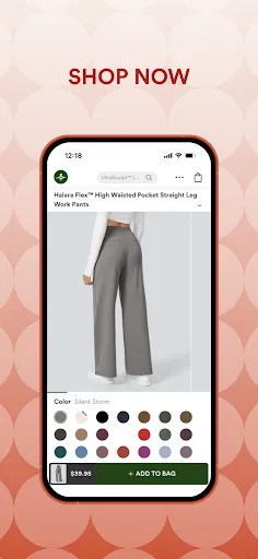 Halara screenshot